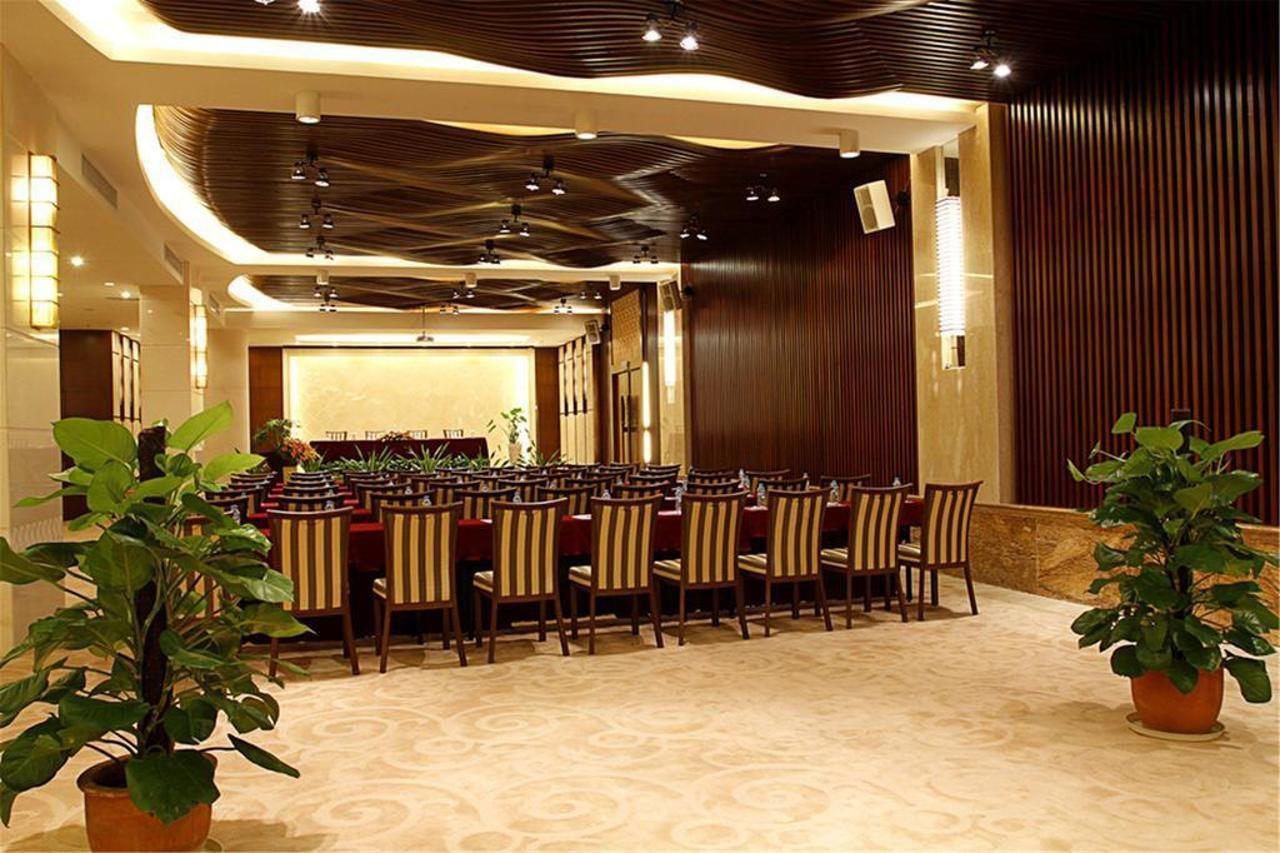 Marina Spa Hotel 三亜市 エクステリア 写真