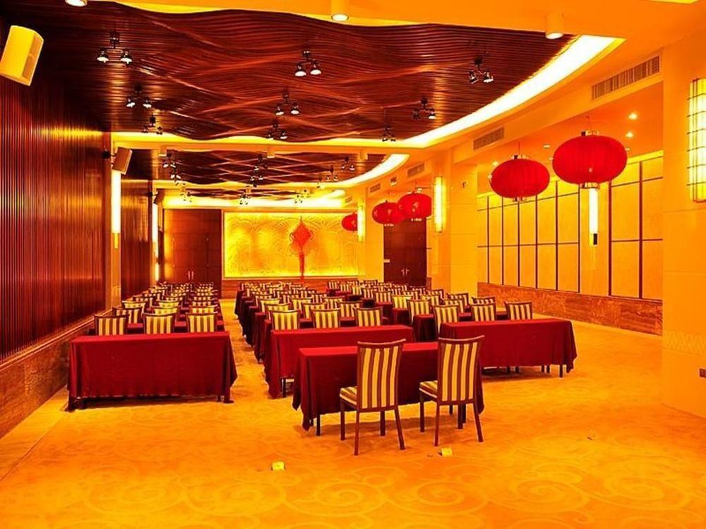 Marina Spa Hotel 三亜市 エクステリア 写真